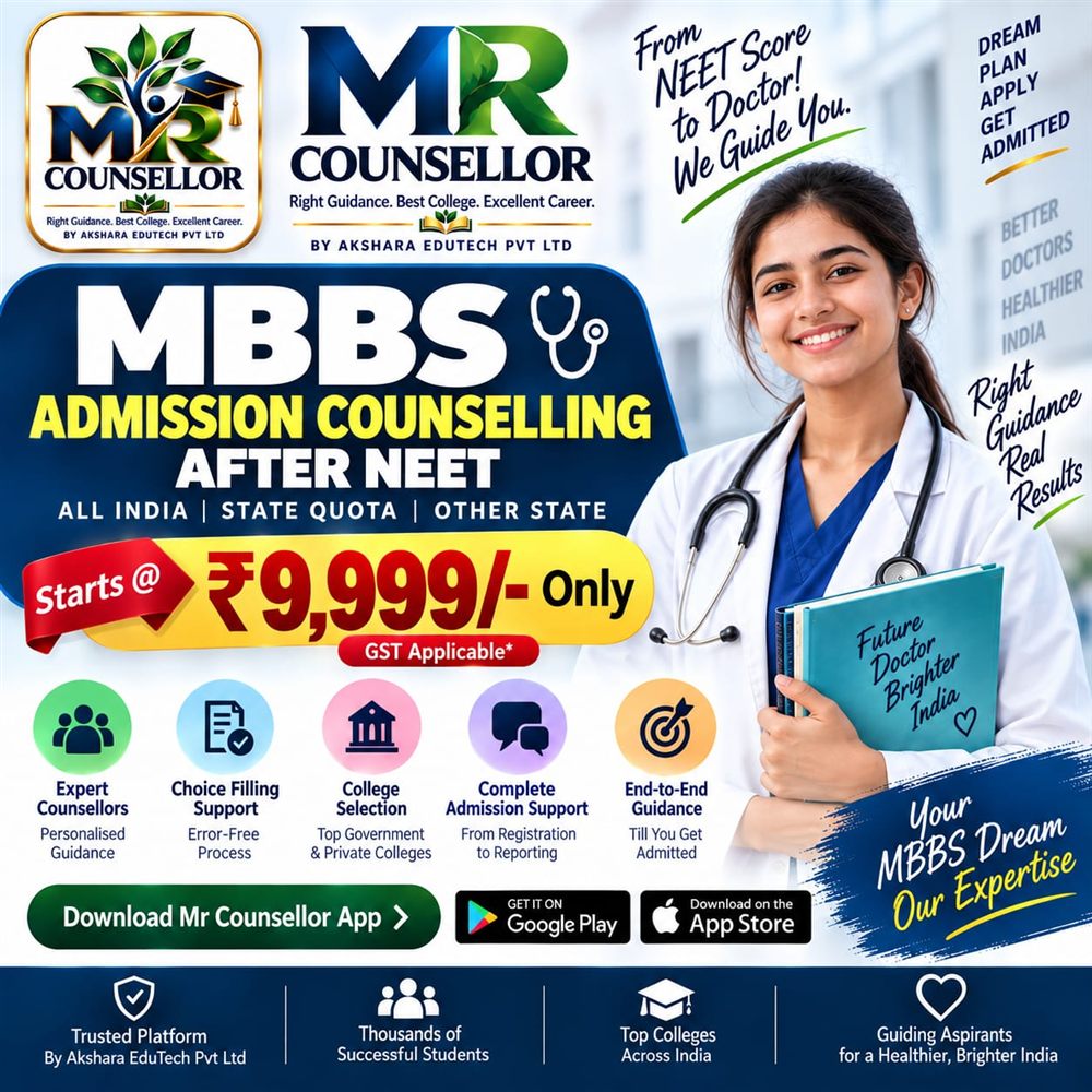 Akshara Edutech offer 1