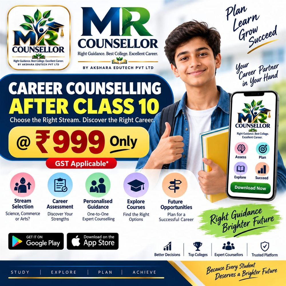 Akshara Edutech offer 2