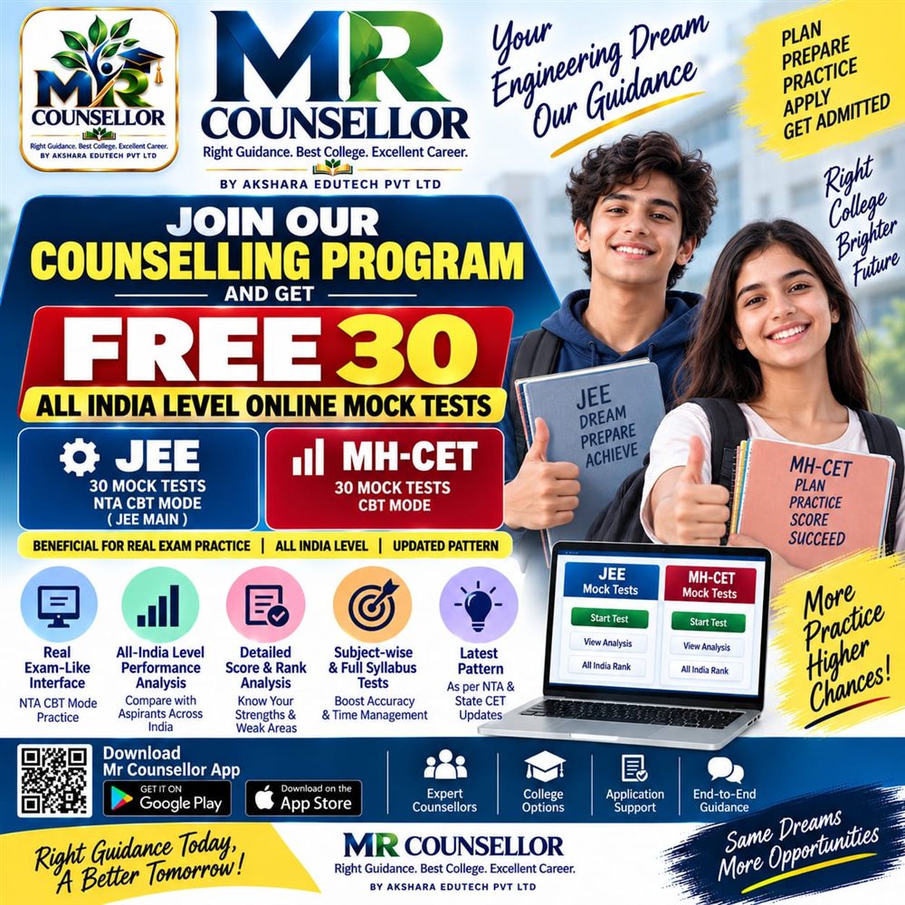 Akshara Edutech offer 7